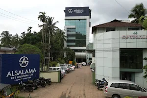 Al Salama Eye Hospital Perinthalmanna image