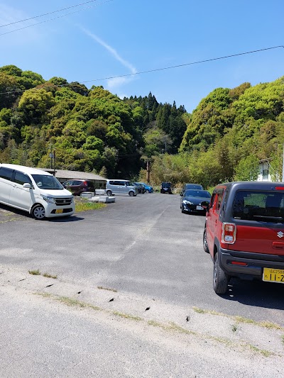 労働者協同組合 ワーカーズコープ山口