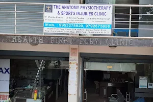 The Anatomy Physiotherapy & Sports injury clinic image