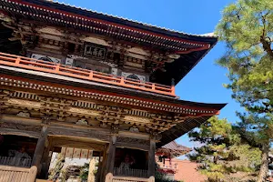 Saidaiyama Sorin Temple image