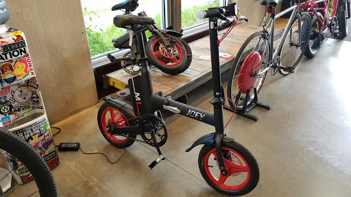 Bicycle Store «Fyxation Bicycle Company», reviews and photos, 2943 N Humboldt Blvd, Milwaukee, WI 53212, USA
