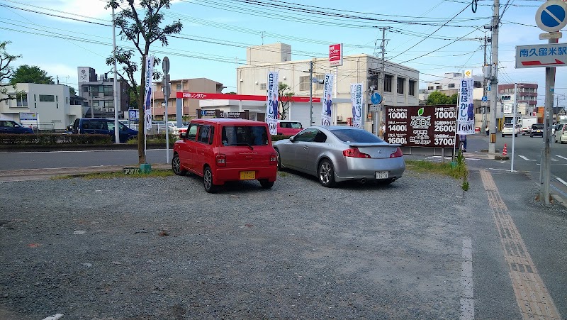 アオバ理容久留米店