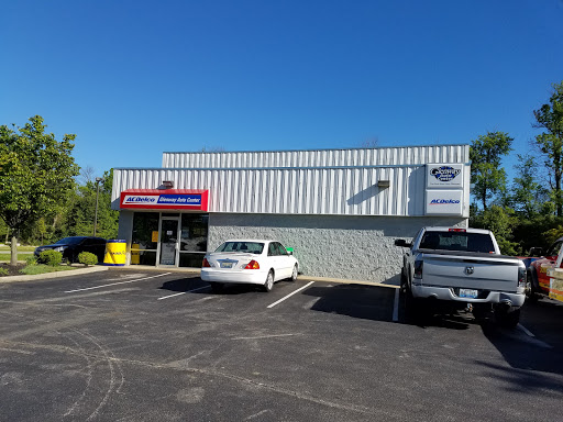 Auto Repair Shop «Glenway Auto Center - Florence», reviews and photos, 5965 Centennial Cir, Florence, KY 41042, USA