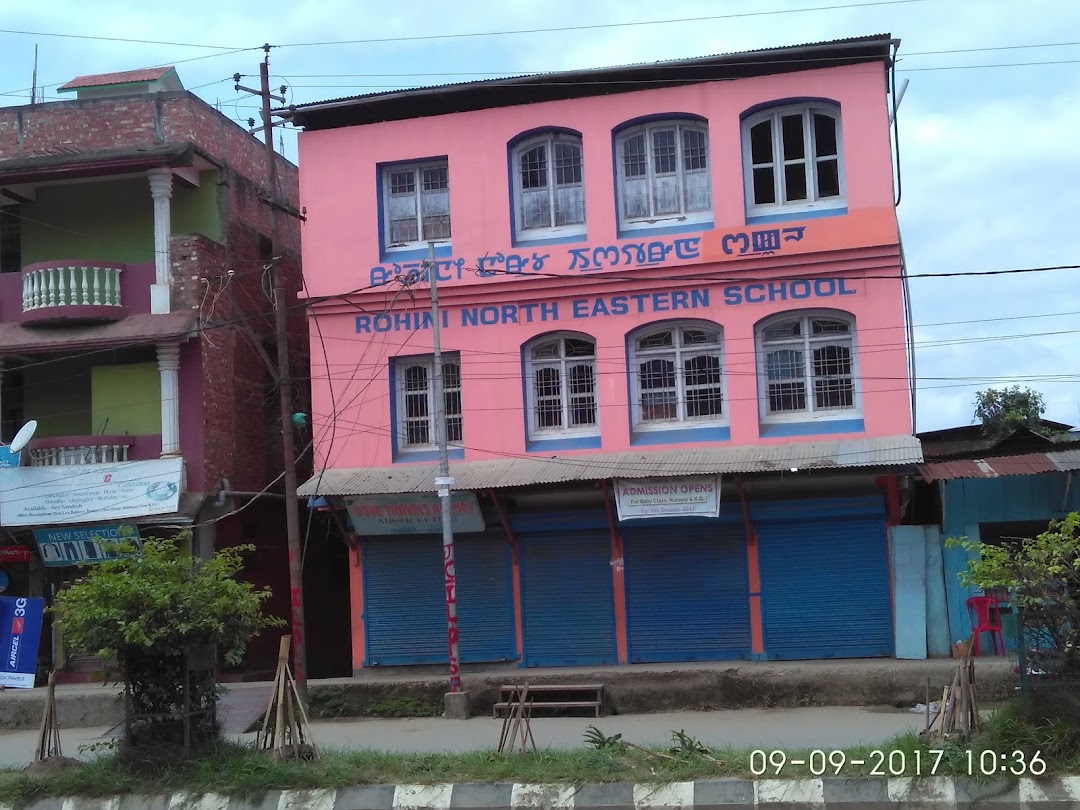 Rohini North Eastern School