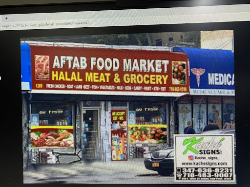 Aftab Grocery & Halal Meat image 1