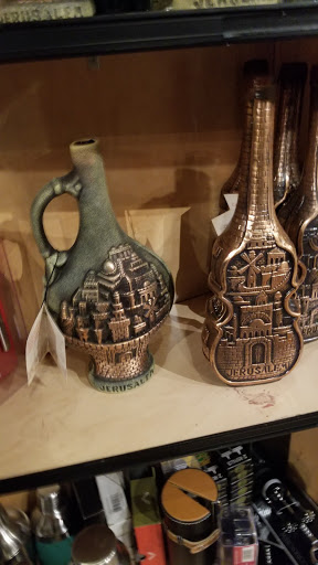 Wine Store «The Wine Cave - Kosher Wine & Spirits», reviews and photos, 888 Bedford Ave, Brooklyn, NY 11205, USA