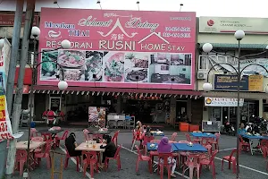 Restoran Rusni image