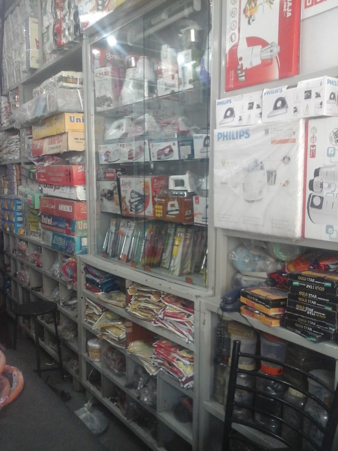 PREM KUMAR STORE