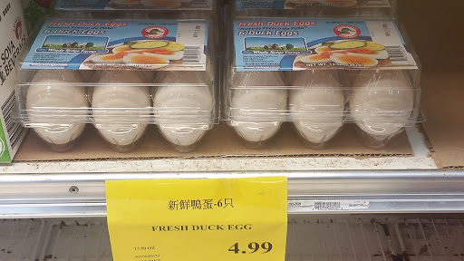 Asian Grocery Store «Hong Kong Supermarket», reviews and photos, 265 New Jersey 18, East Brunswick, NJ 08816, USA