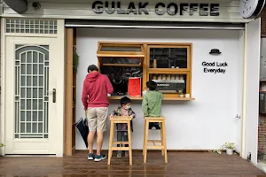 Gulak Coffee 熊好運咖啡 image