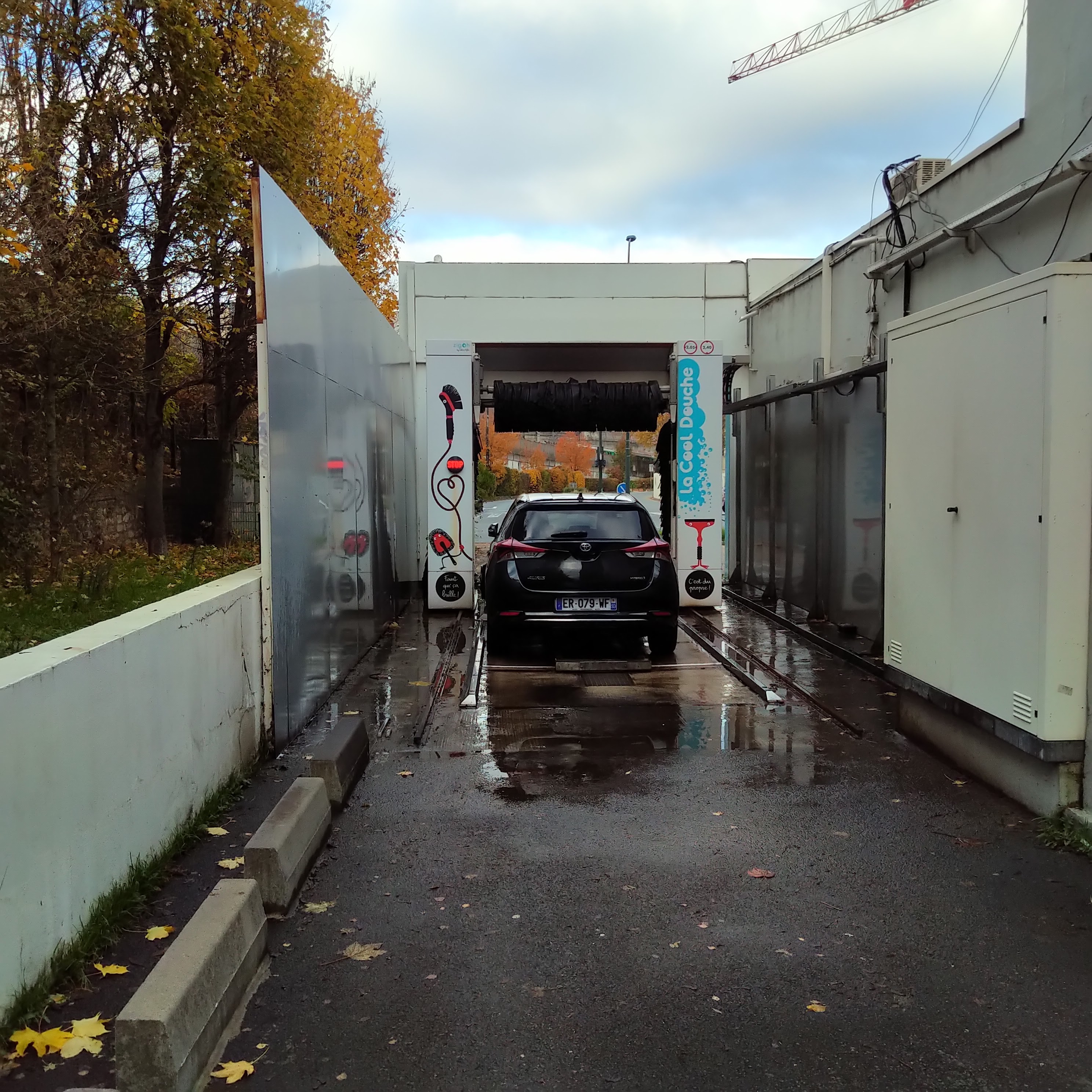 Photo n° 1 de l'avis de Samir.E fait le 29/11/2022 à 14:46