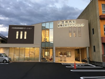株式会社丸泰 名古屋支店