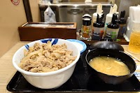 松屋 取手店