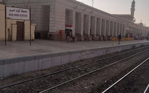 Kom Ombo Railway Station image