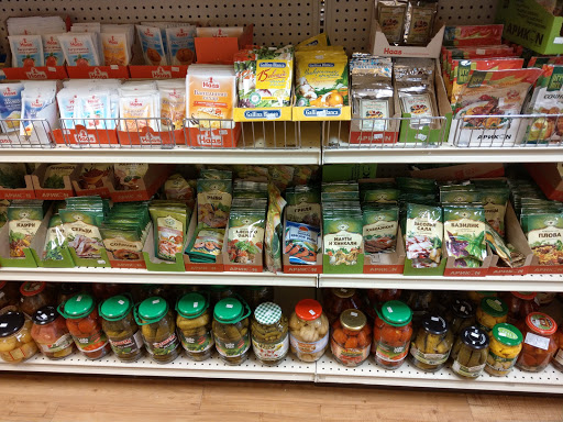 Grocery Store «Golden Key European Deli», reviews and photos, 2569 Peachtree Pkwy, Cumming, GA 30041, USA