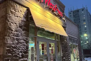 Tim Hortons - Temporarily Closed image