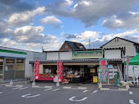 マルシェ 常念農産物直売所