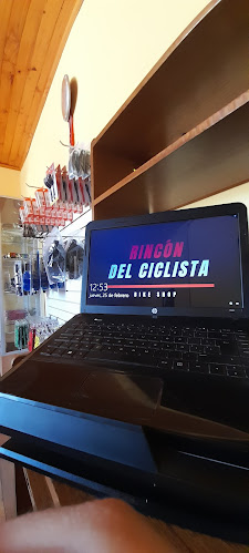 Opiniones de Rincon del ciclista en Talca - Tienda de bicicletas