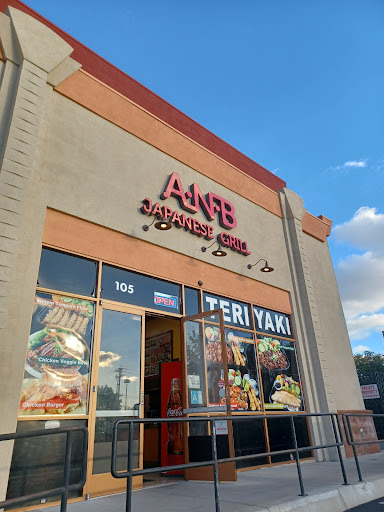 ANB Japanese Grill image