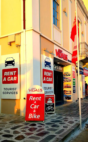 Opinii despre Vidalis Tinos Rent a Car & Bike în Τήνος - Πρακτορείο ενοικίασης αυτοκινήτου