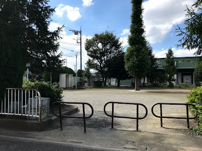 花和田公園