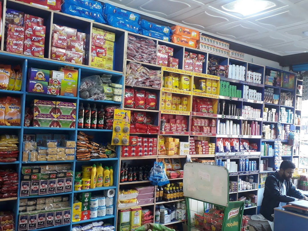 Javed Kiryana store