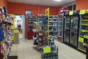 Supermarket "Kupets"" image