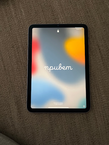 Computer Store «Apple Woodland», reviews and photos, 3195 28th St SE, Grand Rapids, MI 49512, USA