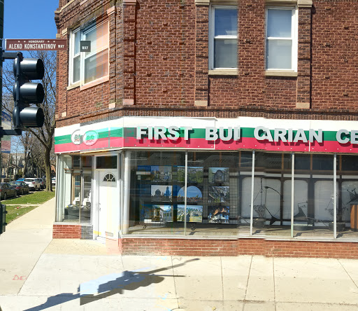 Park «Independence Park», reviews and photos, 3945 N Springfield Ave, Chicago, IL 60618, USA