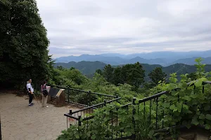 Mt. Takao Omiharashidai image