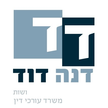 תוצרת הארץ 3, פתח תקווה