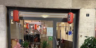 Sakura Sushi Restaurant