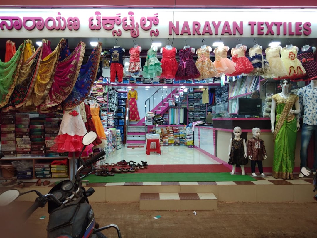 Narayan Textiles