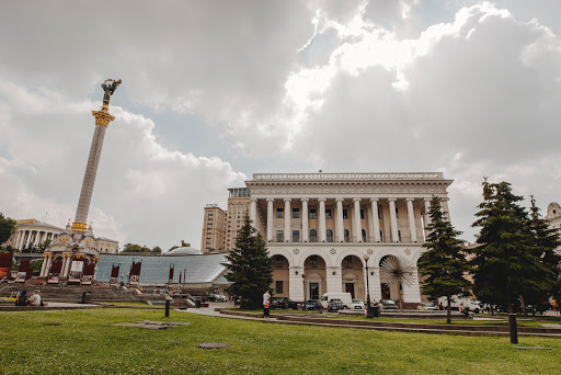 Art universities in Kiev