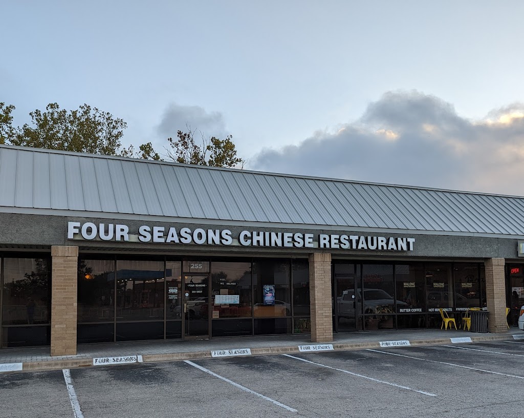 Four Seasons Chinese Restaurant 78728