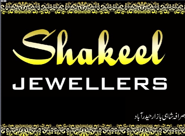 Shakeel Jewellers