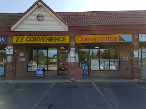 77 Convenience