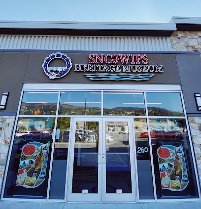 Sncewips Heritage Museum