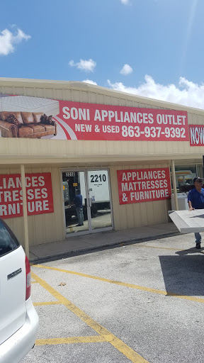 Used Appliance Store «Soni Appliances Outlet», reviews and photos, 2916 S Combee Rd, Lakeland, FL 33801, USA