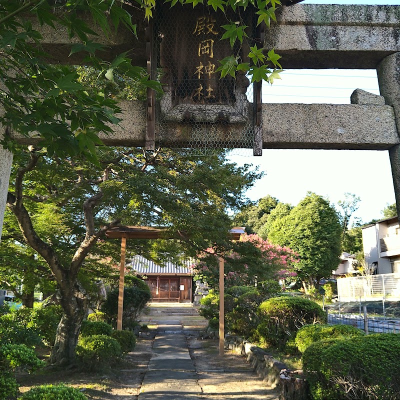 殿岡神社古墳