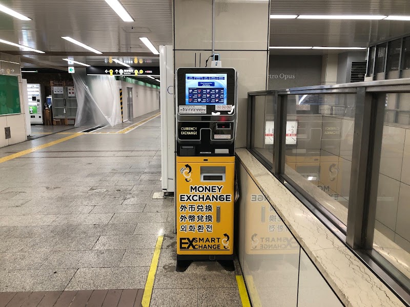 外貨両替機 SMART EXCHANGE 大阪メトロ 御堂筋線 なんば駅