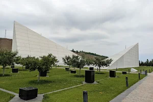 Guba Genocide Memorial Complex image