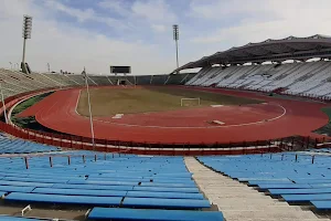 Latakia Sports City image