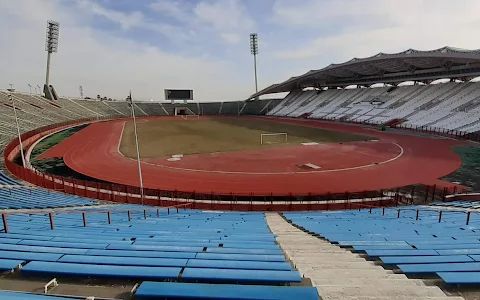 Latakia Sports City image