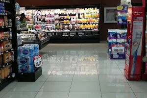 Supermercado La Colonia image