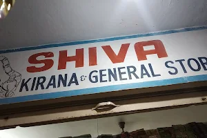 Shiva Kirana General Store image