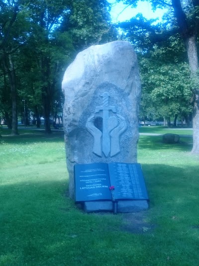 Photos of Klusais dārzs