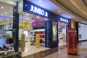 Jumbo Electronics image