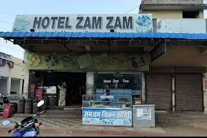 Hotel Zam Zam Restaurant image