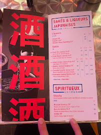 Les plus récentes photos du Restaurant japonais de viandes grillées SEKITAN à Paris - n°8